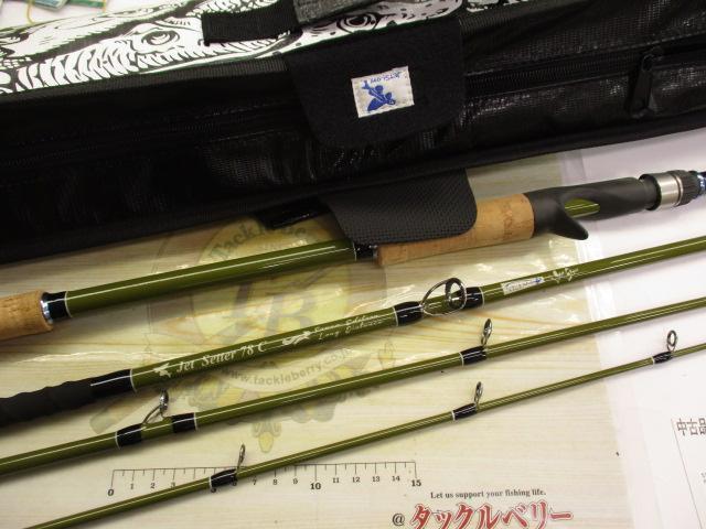ジェットセッター 78 C ロッド オリーブグリーン ジェットセッター 78 C ロッド オリーブグリーン