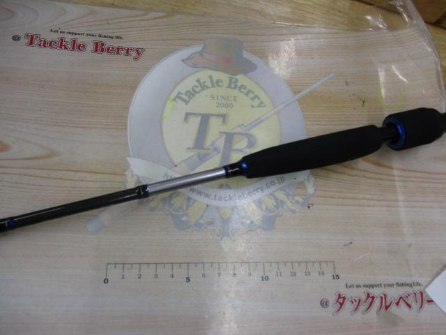 キャタリナBJ 64B-4