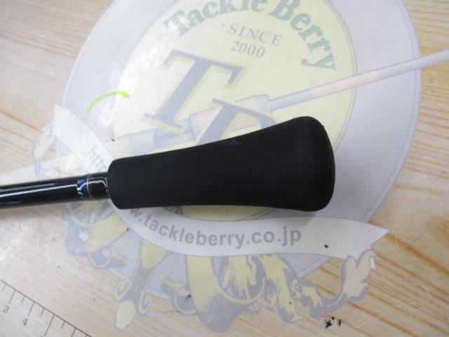 キャタリナBJ 64B-4