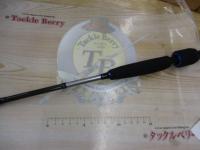 キャタリナBJ 64B-4