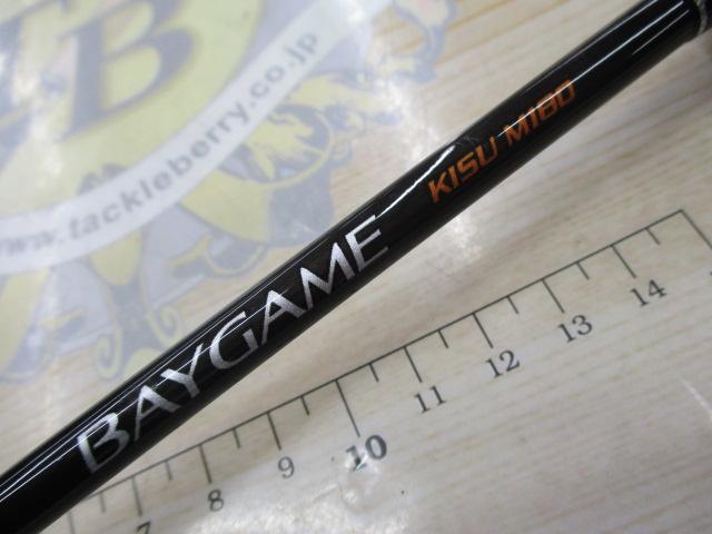 21ベイゲームキス M180