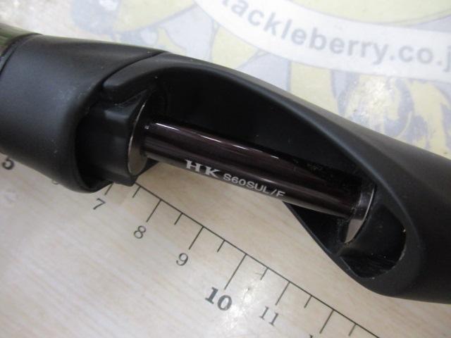 カーディフエクスリード HK S60SUL/F｜＠ベリーネット 日本最大