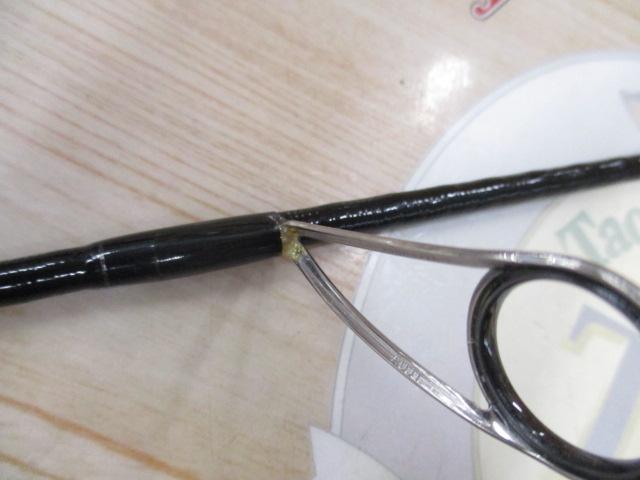 カーディフエクスリード AT S59XUL/RG