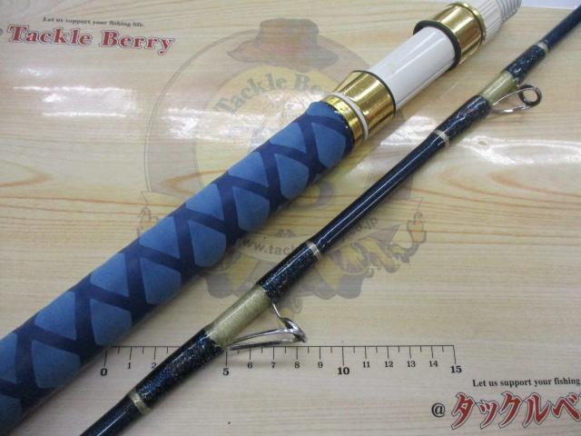 オリジナルロッド