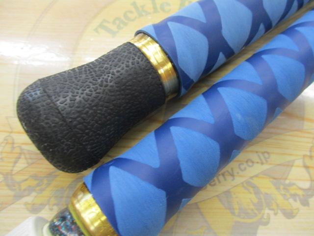 オリジナルロッド