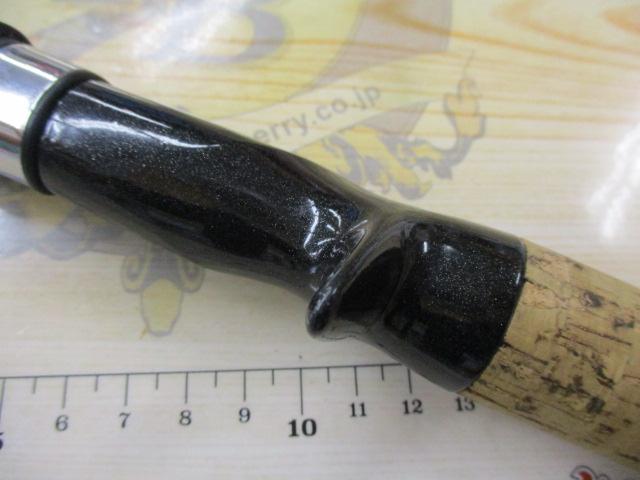 海人河豚150ライト