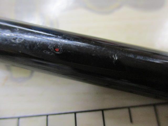 海人河豚150ライト