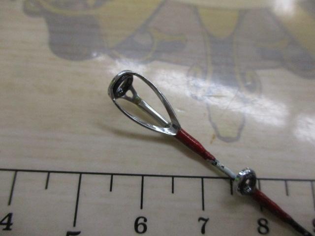 海人河豚150ライト