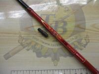 海人河豚150ライト