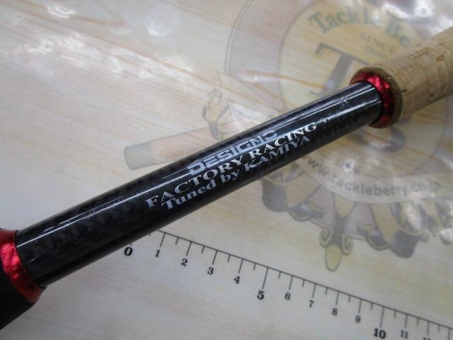 デジーノ レーベン レーシング DLR－C611ML