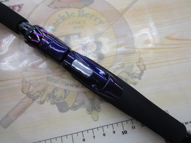 ハートランドリベラリスト 863ML+RS-25