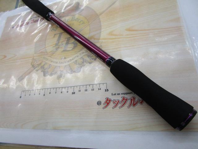 ハートランドリベラリスト 863ML+RS-25