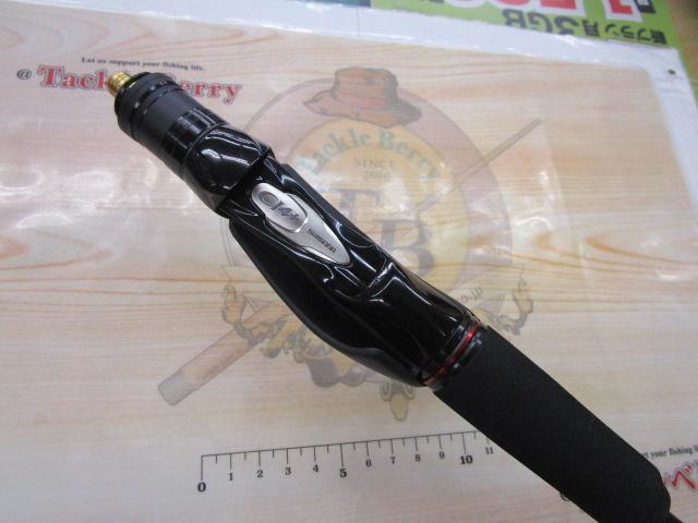 24炎月エクスチューン N-B510ML-FS/R