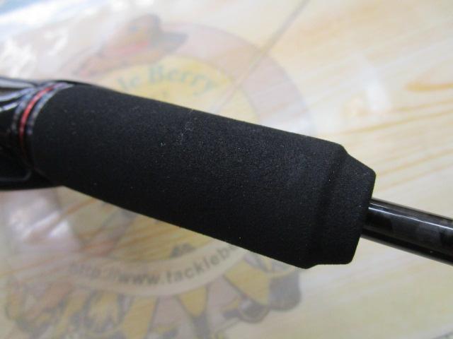 24炎月エクスチューン N-B510ML-FS/R