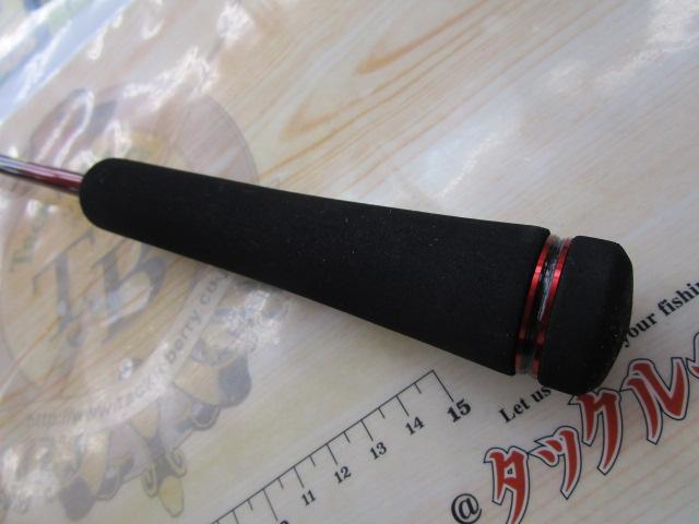 24炎月エクスチューン N-B510ML-FS/R