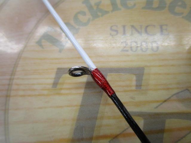 24炎月エクスチューン N-B510ML-FS/R