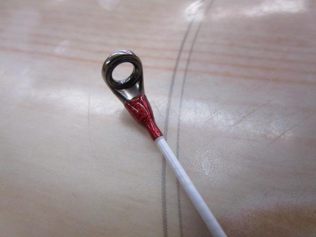 24炎月エクスチューン N-B510ML-FS/R