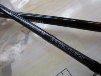 24炎月エクスチューン N-B510ML-FS/R