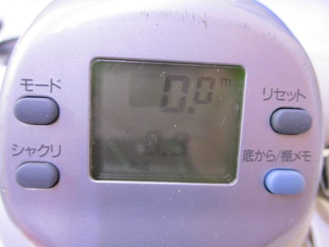 スーパータナコンZ 500WP