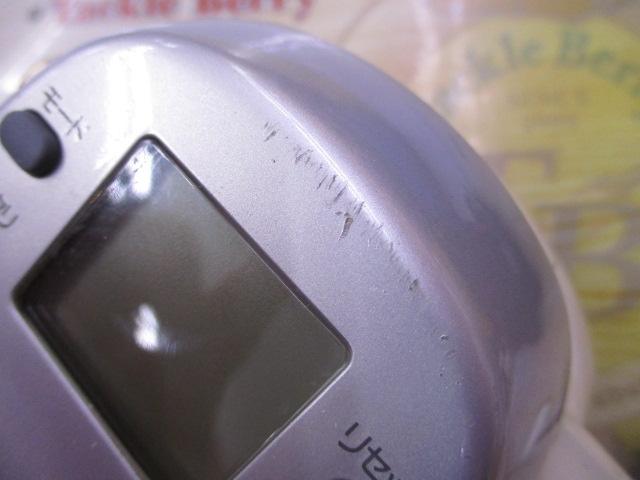 スーパータナコンZ 500WP