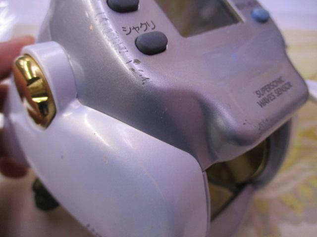 スーパータナコンZ 500WP