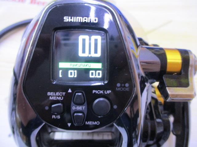 SHIMANO (シマノ) リール 電動ベイトリール 21ビーストマスター