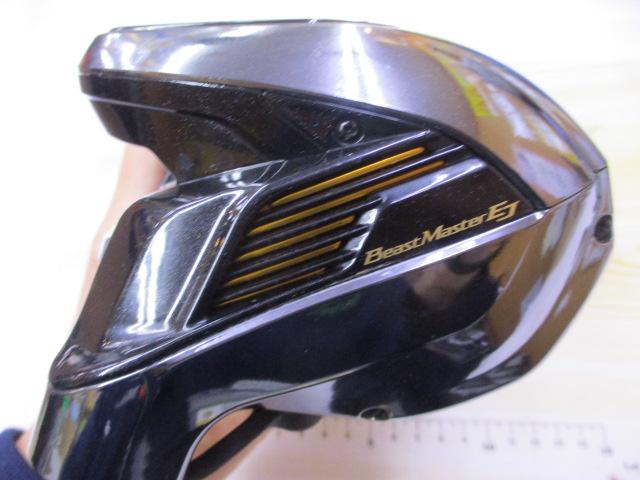 八丈熊さん専用　21' ビーストマスター EJ 3000&ゴウイン 八丈熊さん専用 21´ ビーストマスター EJ 3000&ゴウイン