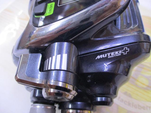 シマノ　16フォースマスター2000 【新品未使用品】 SHIMANO】シマノ『16フォースマスター2000 右ハンドルのみ