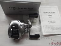 22メタニウムシャローエディションHG RH