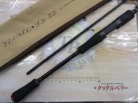 ハートランド HL772ML+FS-22｜＠ベリーネット 日本最大新品中古