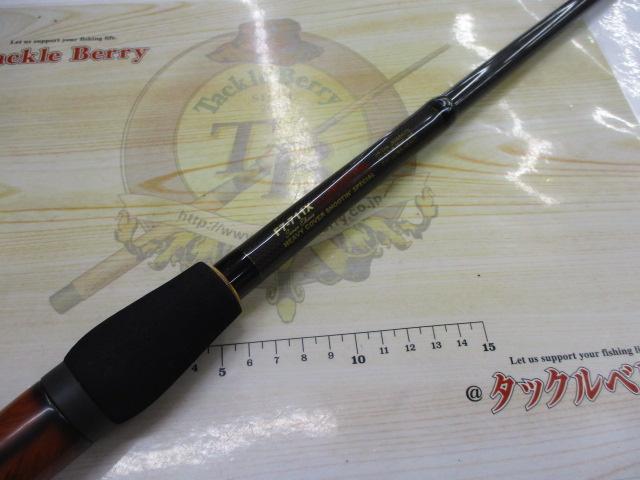 デストロイヤー F7-711X(HT1000)｜＠ベリーネット 日本最大新品