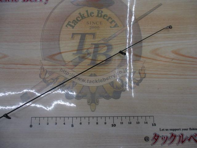 がま磯アルデナ 1-53｜＠ベリーネット 日本最大新品中古釣具WEB