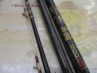 フルフィールド石鯛 500MH