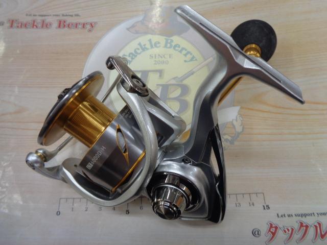 21フリームス LT6000D-H