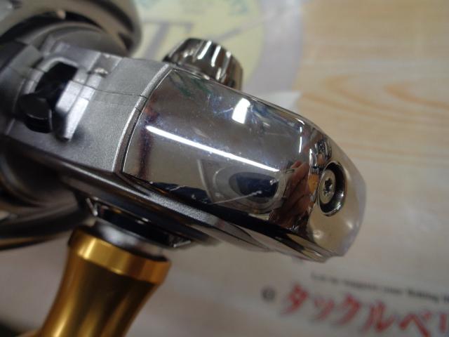 21フリームス LT6000D-H