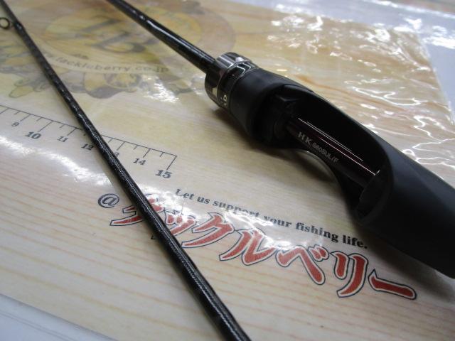 カーディフエクスリード HK S60SUL/F