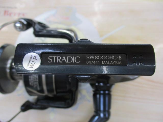 24ストラディックSW 8000HG|@ベリーネット 日本最大新品中古 24ストラディックSW 8000HG|@ベリーネット 日本最大新品中古