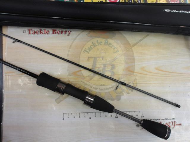 99ツーナインプラス 60UL-eイエローEVA