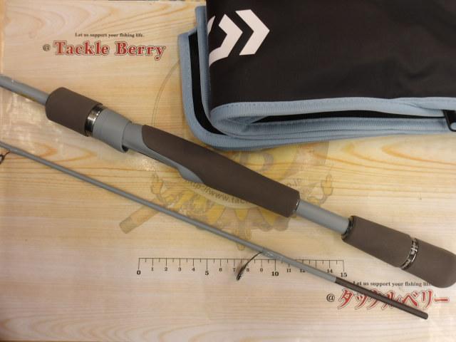 スワッガー S64UL-2