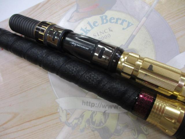 ショットバイパー MH-210｜＠ベリーネット 日本最大新品中古釣具