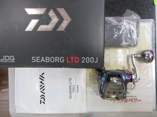 シーボーグLTD 200J