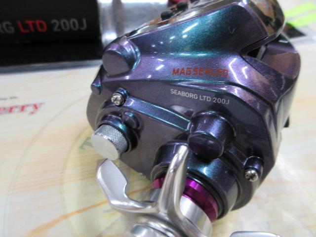 シーボーグLTD 200J