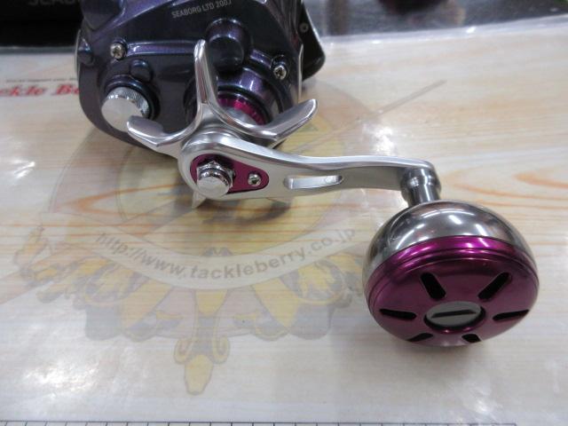 シーボーグLTD 200J