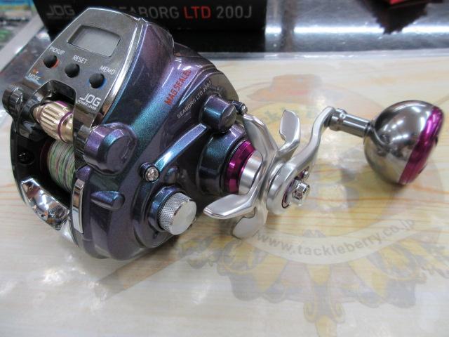 シーボーグLTD 200J