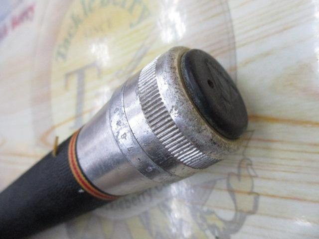 がま磯 4号4.7 遠投｜＠ベリーネット 日本最大新品中古釣具WEB