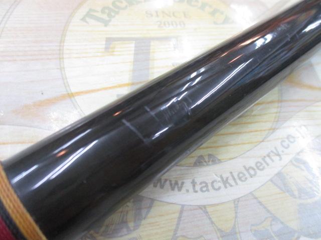 がま磯 4号4.7 遠投｜＠ベリーネット 日本最大新品中古釣具WEB