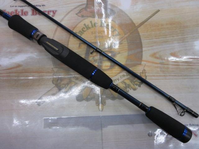 ブリゲイド BG78M