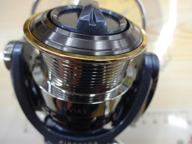 15フリームス 2508