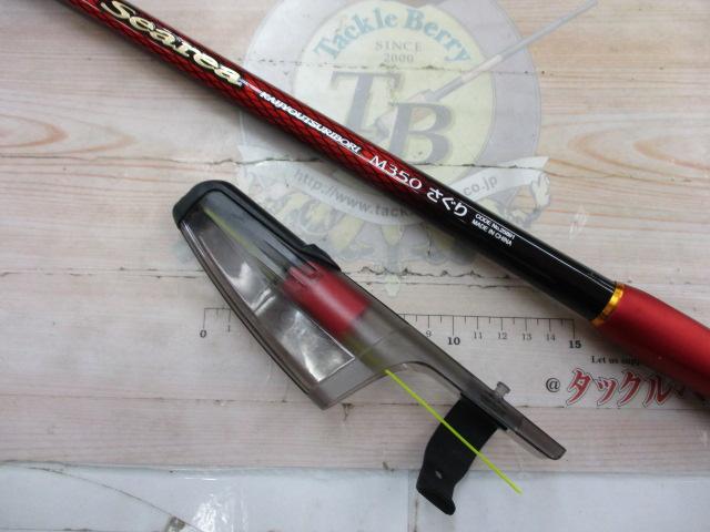 19シーリア海上釣堀 M350さぐり