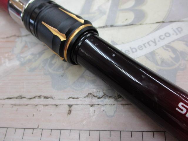 19シーリア海上釣堀 M350さぐり